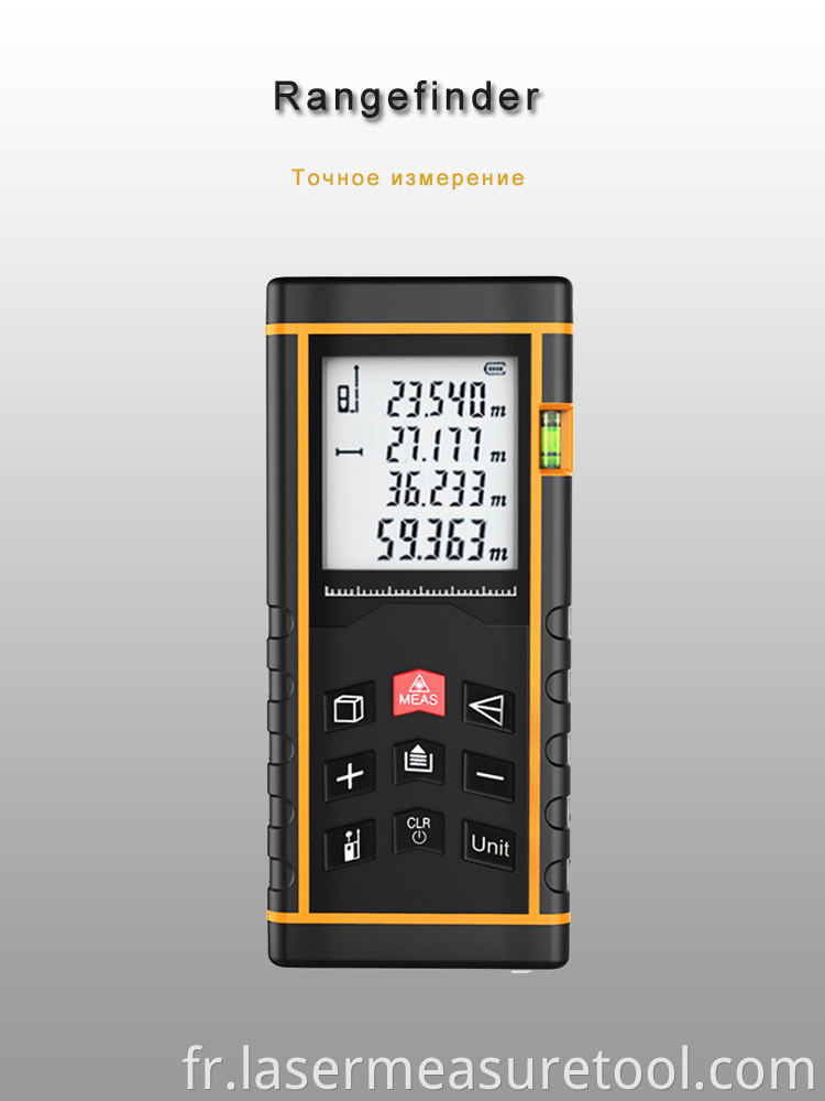 1 Laser Distance Measuring Tools